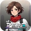 趣看