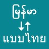 光棍影院手机2025款参数配置破解版
