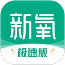 新橘子视频